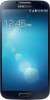 SGH-M919 Flash File Without Password