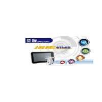 Liangtong A101 Liangtong A101