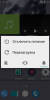 Exceptions OS for IQ4417 - Image 3 Exceptions OS for IQ4417 - Image 3
