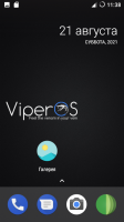 ViperOS for IQ4417 ViperOS for IQ4417
