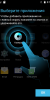AOSP [M] for IQ4417 - Image 2