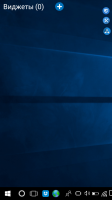 Windows 10 ROM for IQ4417 Windows 10 ROM for IQ4417