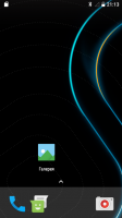 Slim 7 [AOSP][N] for IQ4417
