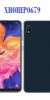 firmware samsung A10E (A102U SPRINT BIT 2)