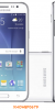 FIRMWARE SAMSUNG J5 BIT 1