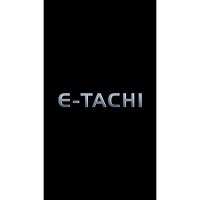E-TACHI A5 SLIM