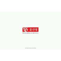 Yoons VT10 Yoons VT10