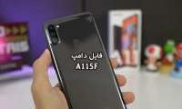 A115FXXU5CWF1 DUMP UNLOCKTOOL A115FXXU5CWF1 DUMP UNLOCKTOOL
