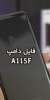 A115FXXU5CWF1