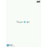 Fatty 3G Fatty 3G