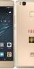 FRP HUAWEI P9 LITE (KIRIN 650) FRP HUAWEI P9 LITE (KIRIN 650)