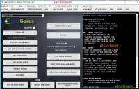 IMEI GURUS V6.6.9 IMEI GURUS V6.6.9