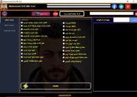 Muhammad MTK Soft Tool v1.0.1