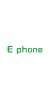 Ephone-T1