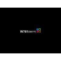 iaiwai W781 iaiwai W781