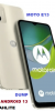 MOTOROLA E13 SABAHLITE UMS9230 MOTOROLA E13 SABAHLITE UMS9230