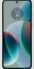 MOTO RAZR 5G 2023 XT2323-7 RETAIL