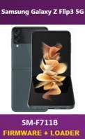GALAXY Z FLIP 3 5G [SM-F711B] U6 FIRMWARE
