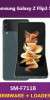 GALAXY Z FLIP 3 5G [SM-F711B] U6 FIRMWARE + LOADER