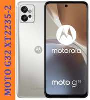 MOTO G32 XT2235-2 RETAIL