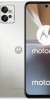 MOTO G32 XT2235-2 RETAIL MOTO G32 XT2235-2 RETAIL