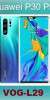 P30 PRO VOG-L29 FIRMWARE P30 PRO VOG-L29 FIRMWARE