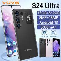 Vove (CTX s24 ultra fake)