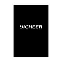 Yicheer P2-B Yicheer P2-B