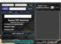 Arabic All Samsung by Albkre soft V2.0.9