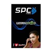 SPC S1 Link SPC S1 Link