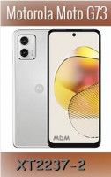 MOTO G73 {XT2237-2} Remove Lock MOTO G73 {XT2237-2} Remove Lock
