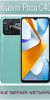 POCO C40 {FILE QCN} REPAIR NETWORK