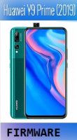 HUAWEI Y9 PRIME 2019 {STK-L29} DUMP SCATTER HUAWEI Y9 PRIME 2019 {STK-L29} DUMP SCATTER