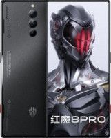 ZTE NUBIA REDMAGIC 8 PRO & 8 PRO+ [NX729J] OTA FIRMWARE