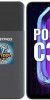 POCO C31 (211033MI) FRP BY BFT