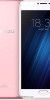 MEIZU U20 FRP BY BFT