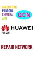 HONOR 50 LITE (NTN-L03CQ) QCN FILE