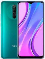 REDMI 9 (lancelot) DUMP BY CHIMERA