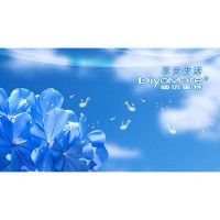 DiyoMate A8 DiyoMate A8