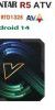 VONTAR R5 RT X2 (RTD1325) TV BOX FLASH FIRMWARE
