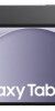 GALAXY TAB A9 (SM-X110) U4 FRP VIA UMT