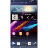 Sony Xperia C S39h Sony Xperia C S39h