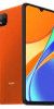 REDMI 9C (M2006C3MG) DUMP VIA UNLOCKTOOL