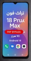 TRECFONE 18 PRO MAX FRP FILE