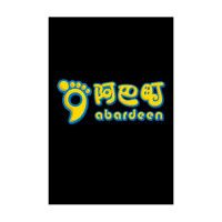 Abardeen V329