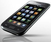 CyanogenMod 7.2.0 For I9000 CyanogenMod 7.2.0 For I9000