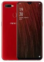 OPPO A5s (CPH1909) BACKUP SECURITY FILE