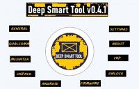 DEEP SMART TOOL V0.4.1
