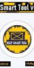 DEEP SMART TOOL V0.4.1