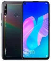 HUAWEI Y7 PRIME (ART-L28 & ART-L29) FLASH FIRMWARE HUAWEI Y7 PRIME (ART-L28 & ART-L29) FLASH FIRMWARE